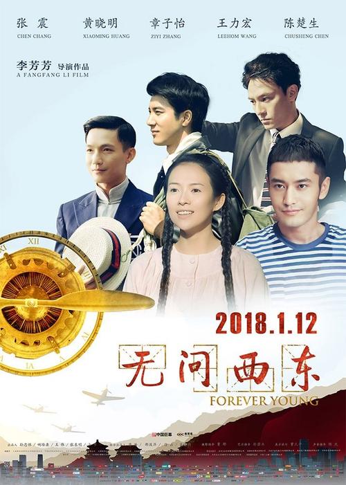 成考本科毕业没有学位证可以考研吗